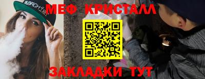 ALPHA-PVP Коммунар