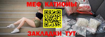 ешки Конаково