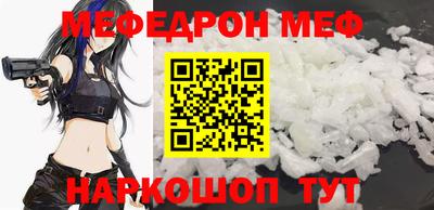 ALPHA-PVP Коммунар