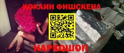 ешки Конаково