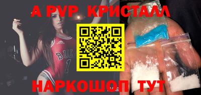 ешки Конаково
