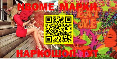 кокаин колумбия Вязники