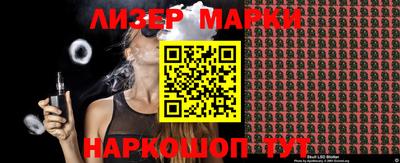 ALPHA-PVP Коммунар