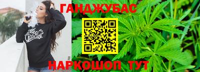 apvp Краснодар