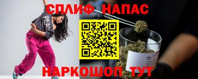 ешки Конаково