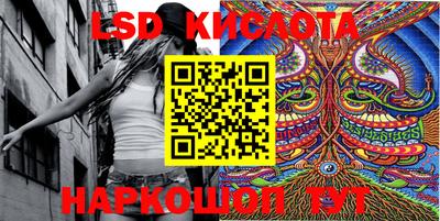 apvp Краснодар