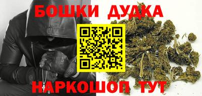 ешки Конаково