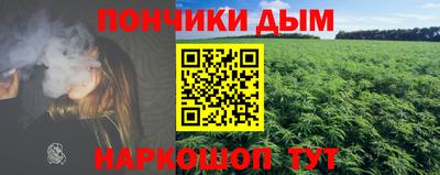 сатива Вышний Волочёк