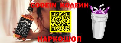 ешки Конаково
