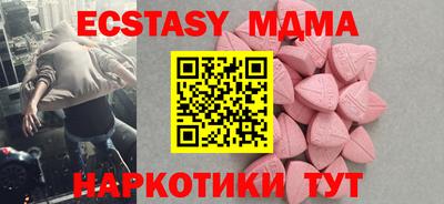 apvp Краснодар