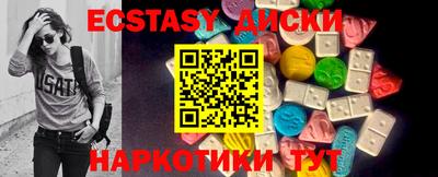 ешки Конаково
