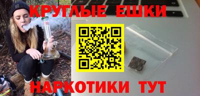СК Краснокаменск