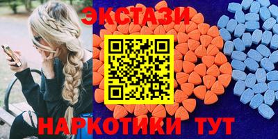 СК Краснокаменск