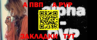 ешки Конаково