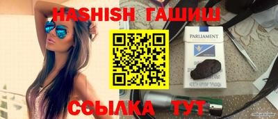apvp Краснодар