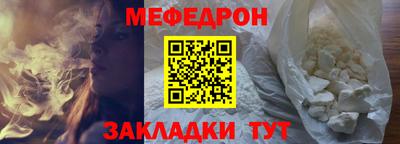 apvp Краснодар